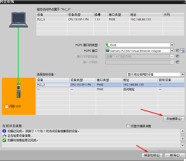image-20230201131244469.png image-20230201131244469.png