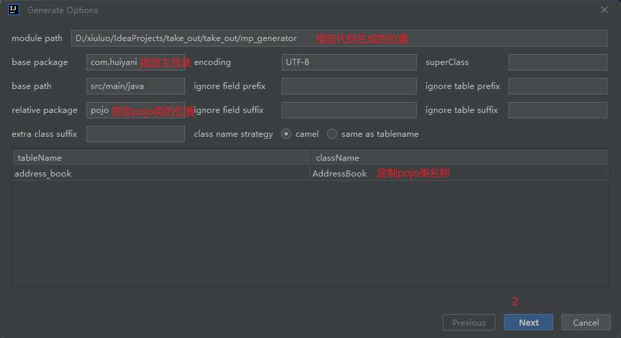 image-20230301091748812.png image-20230301091748812.png