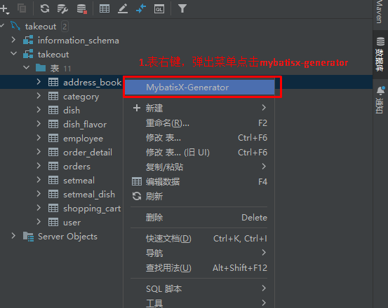 image-20230301091520848.png image-20230301091520848.png