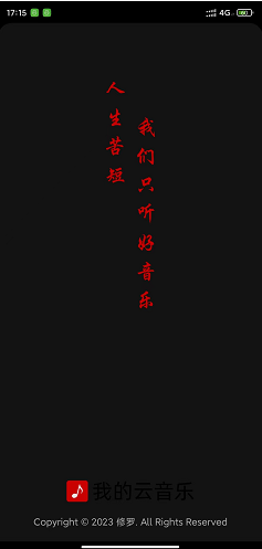 1689585420587.png 1689585420587.png