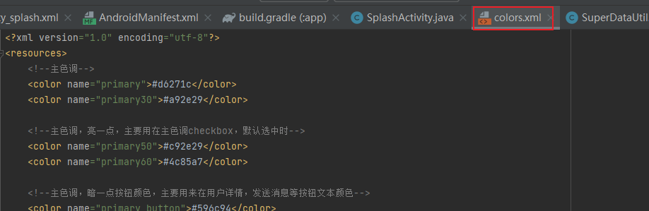 1689506291637.png 1689506291637.png