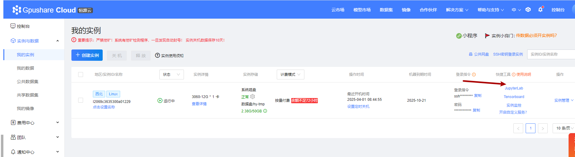 image-20250401111548855.png image-20250401111548855.png