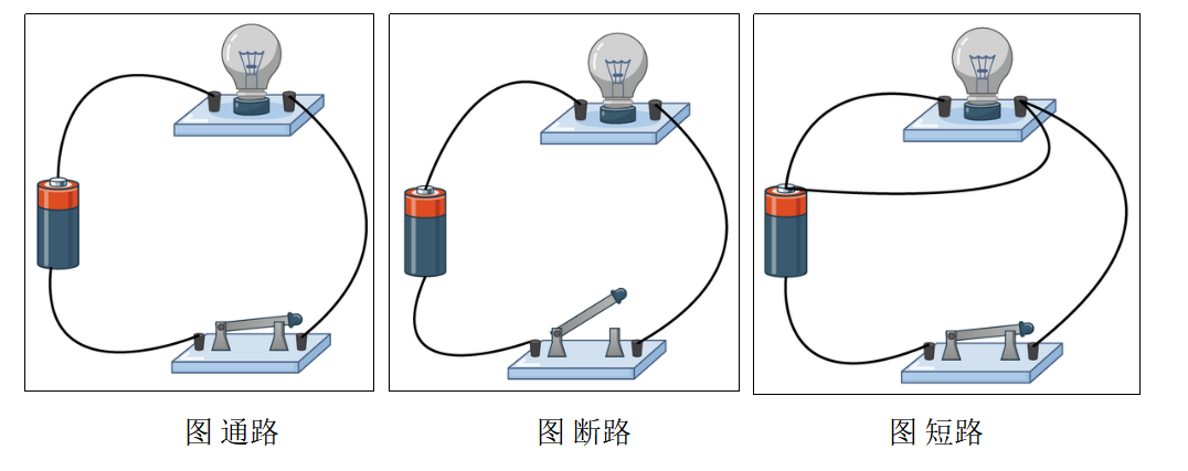 image-20250709143715266.png image-20250709143715266.png