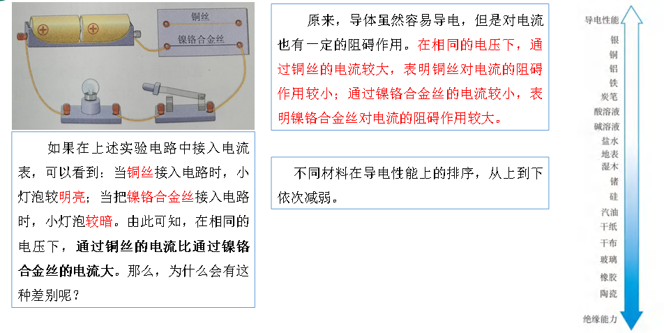 image-20250709143221764.png image-20250709143221764.png