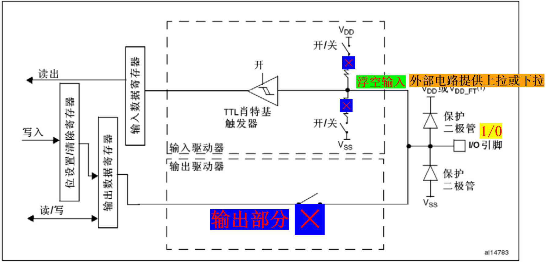 image-20250818162008790.png image-20250818162008790.png