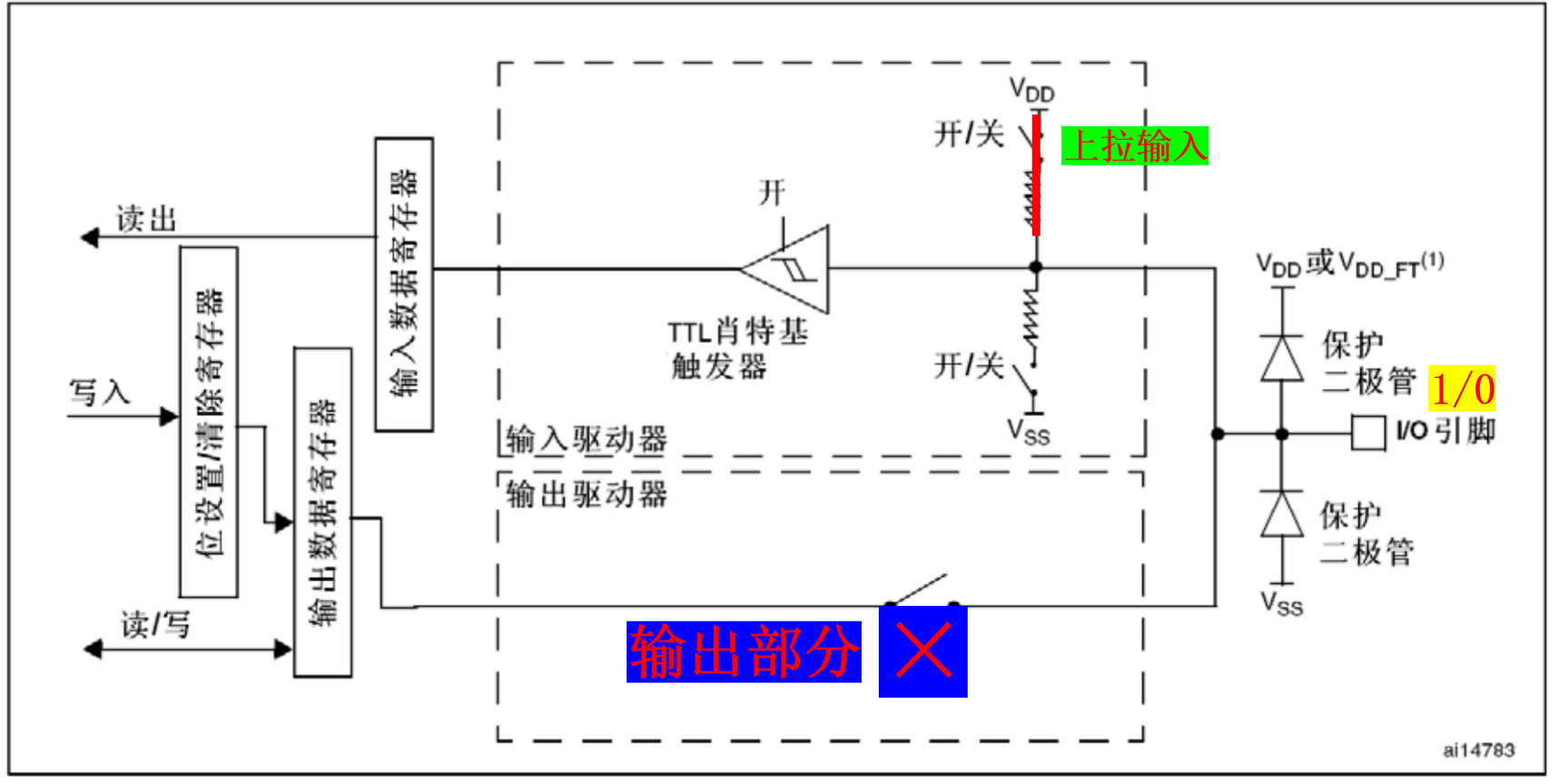 image-20250818161918509.png image-20250818161918509.png