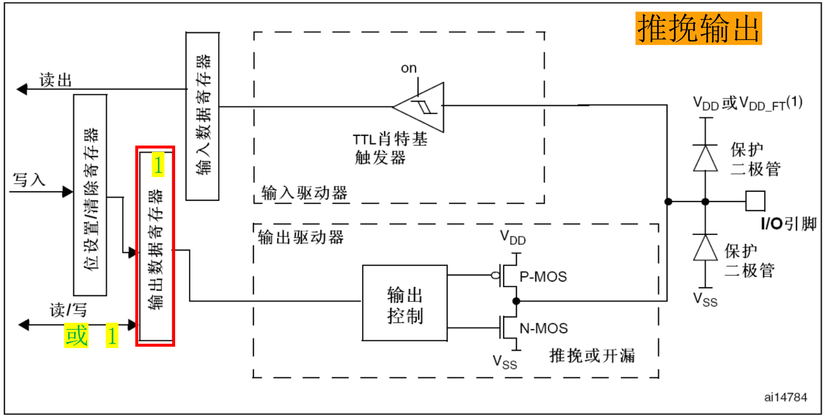 image-20250818145753556.png image-20250818145753556.png