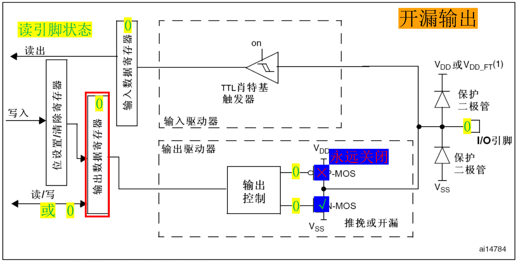 image-20250818151757820.png image-20250818151757820.png