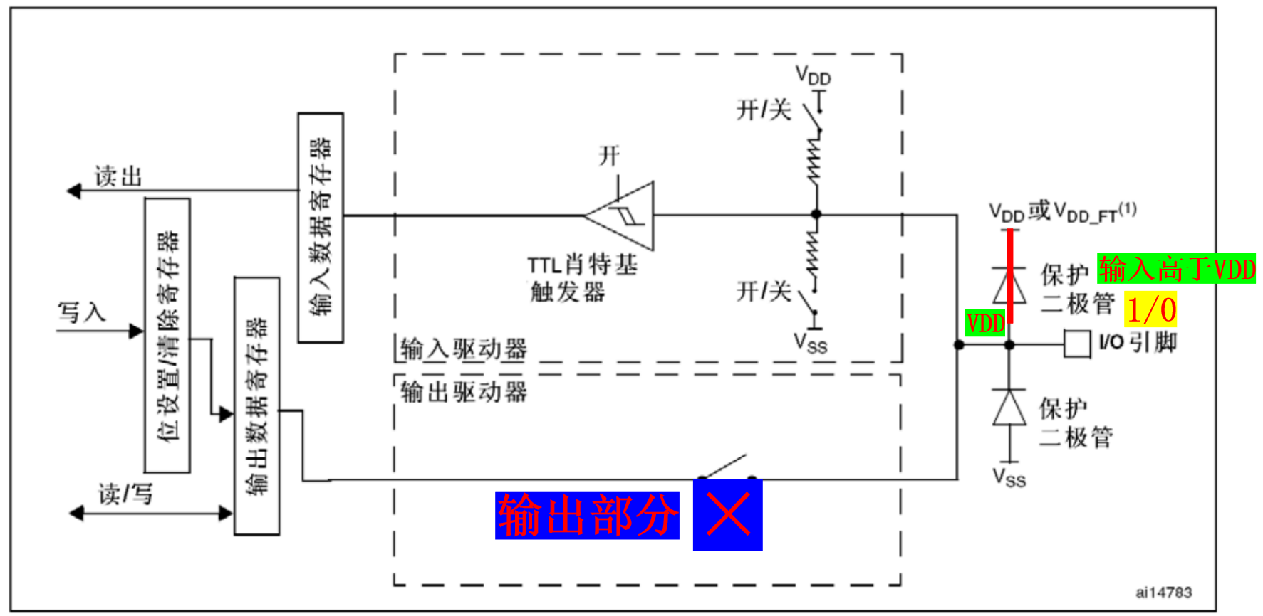 image-20250818161642731.png image-20250818161642731.png