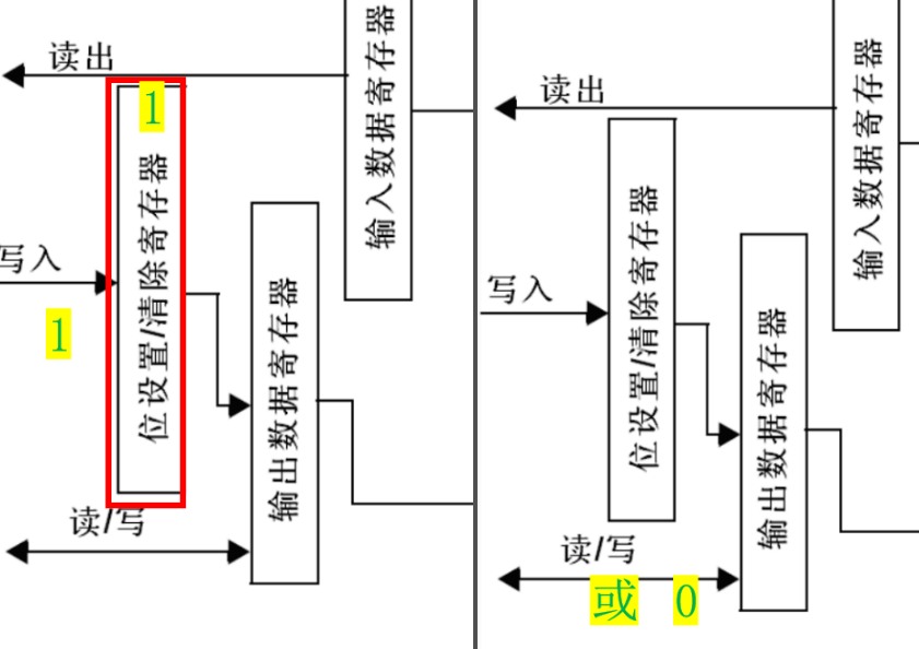 image-20250818151623360.png image-20250818151623360.png