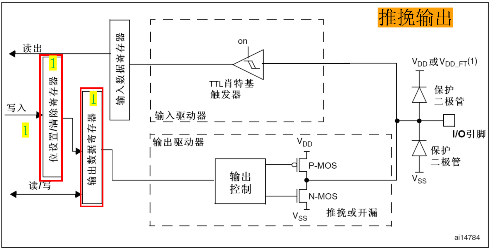 image-20250818145635979.png image-20250818145635979.png