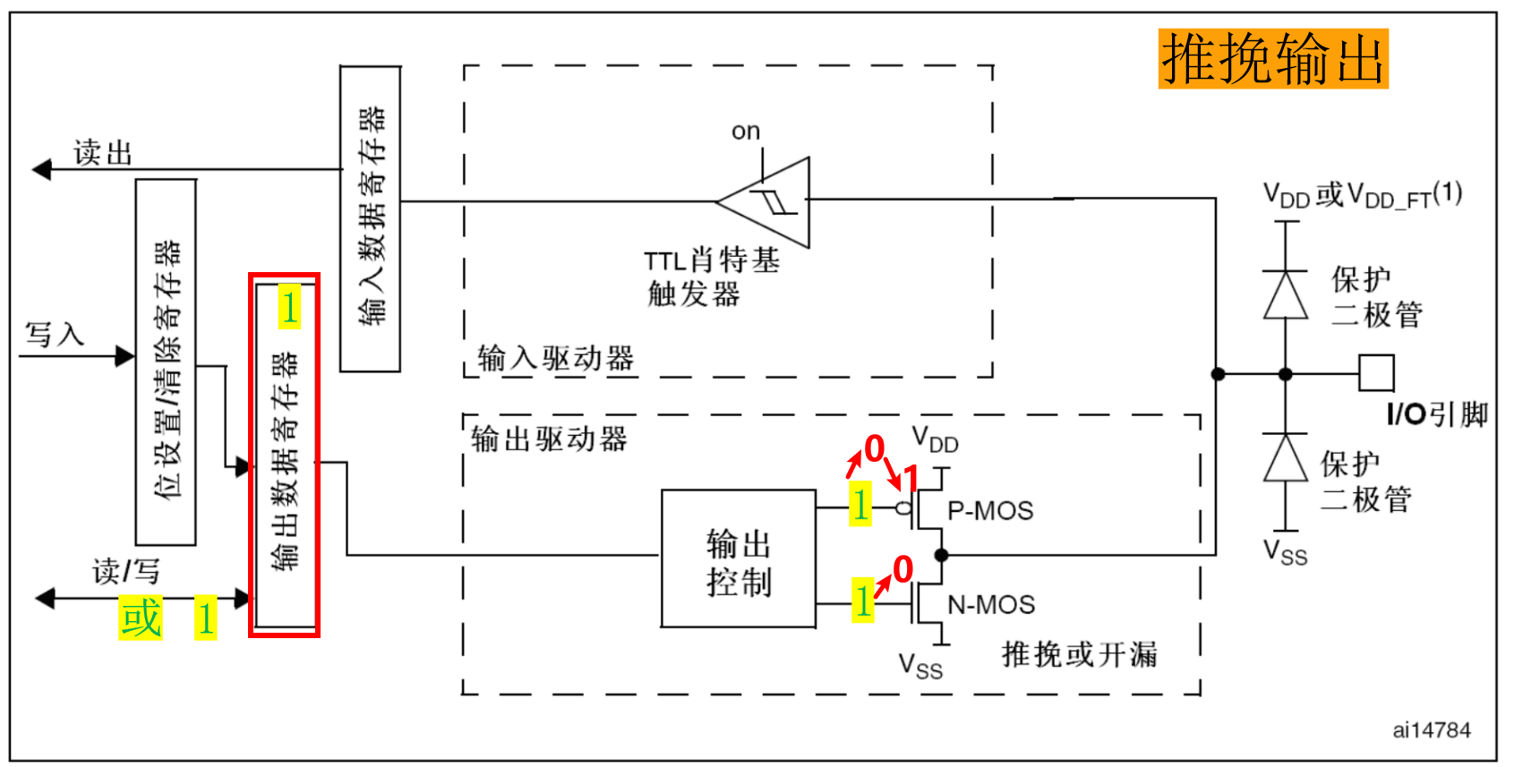 image-20250818150244580.png image-20250818150244580.png