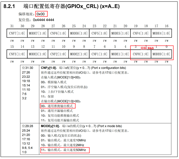 image-20250818114331204.png image-20250818114331204.png