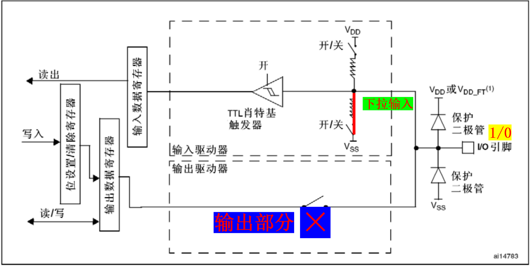 image-20250818161933876.png image-20250818161933876.png