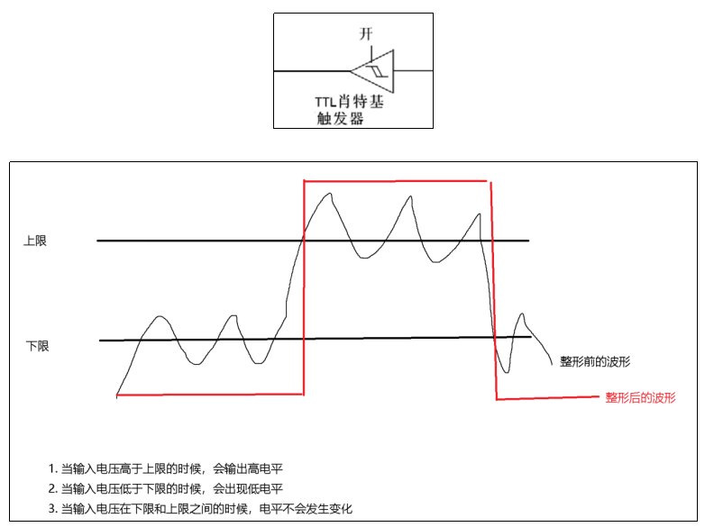 image-20250818162238225.png image-20250818162238225.png