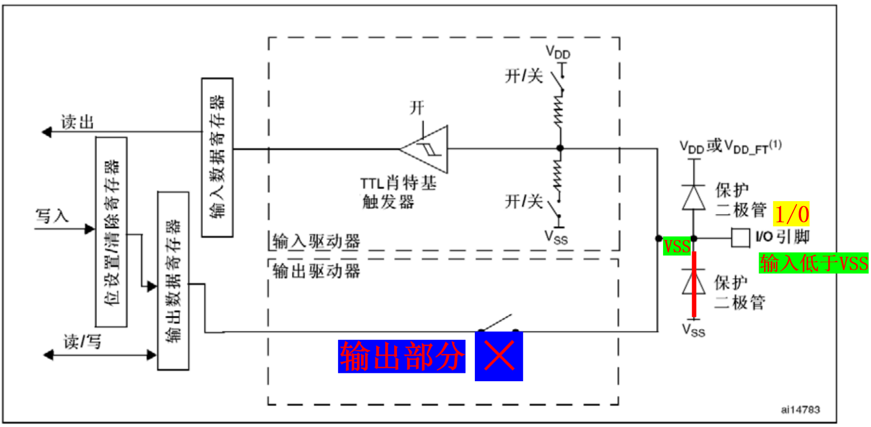 image-20250818161840717.png image-20250818161840717.png