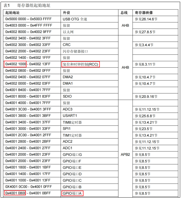 image-20250818113952833.png image-20250818113952833.png